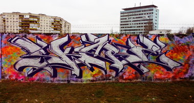 Graffiti Wall - Photo by Skare - Skare (2013)