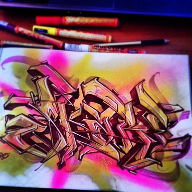 Graffiti Sketch in Warsaw - Photo by Skare - Skare (2014)