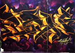 Graffiti Wall in Lublin - Photo by Skare - Lublin, skare, festival (2014)