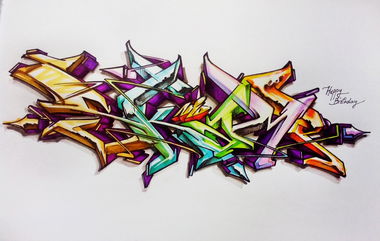 Graffiti Sketch in Severodonetsk - Photo by Skare - skare, skamp, nid (2014)