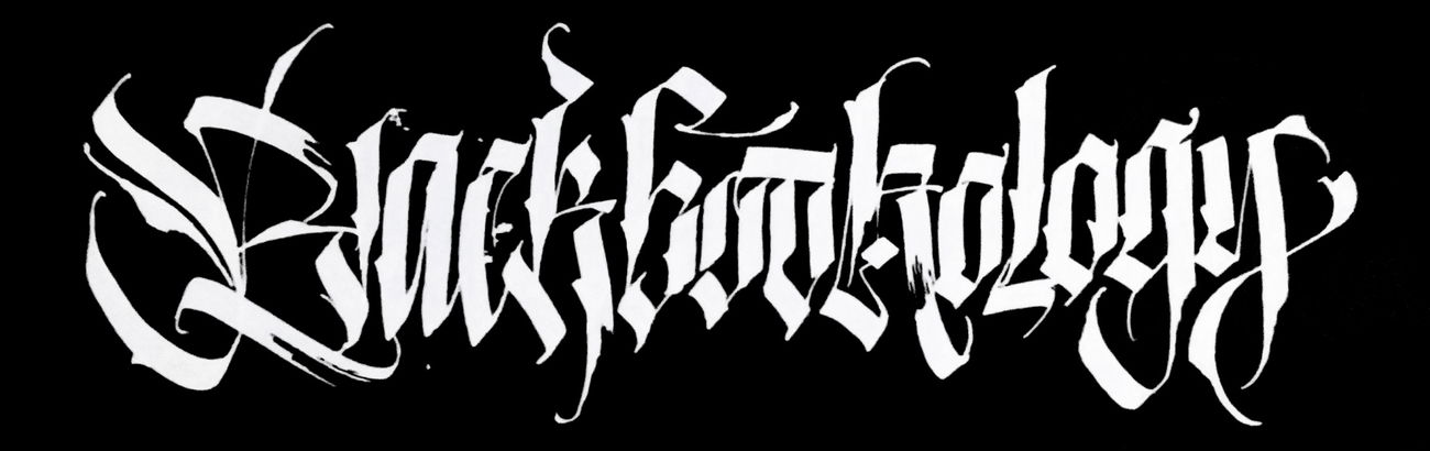 Graffiti Artwork - Photo by Skare - blackbook, tag, sketch