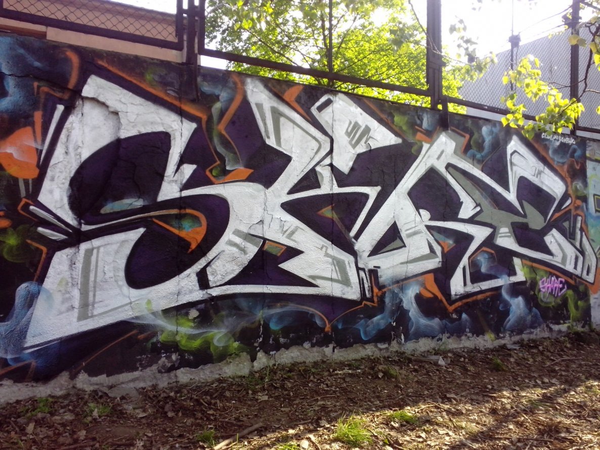 Graffiti Wall in Ostrów Wielkopolski - Photo by Skare - Skare