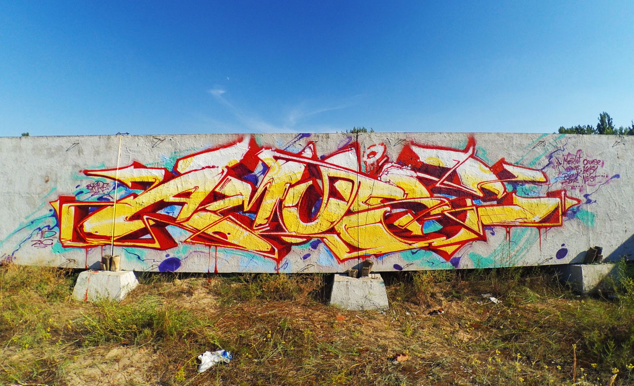 Graffiti Wall - Photo by Skare