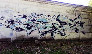 Graffiti Wall in Северодонецк - Photo by Skare - Skare, Sort, Exchange