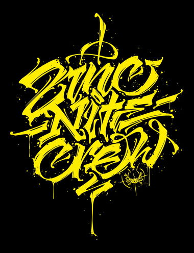 Graffiti Artwork - Photo by Skare - skare, skareone, sketching