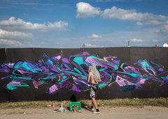 Graffiti Wall - Photo by Skare