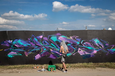 Graffiti Wall - Photo by Skare
