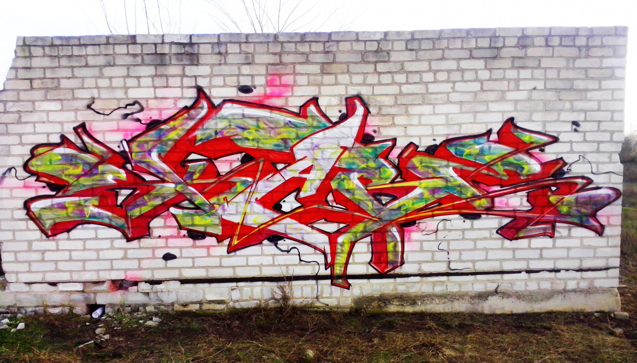 Graffiti in Ukraine - Photo by Skare