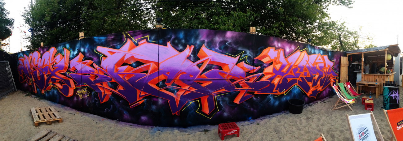 Graffiti Wall in Варшава - Photo by Skare