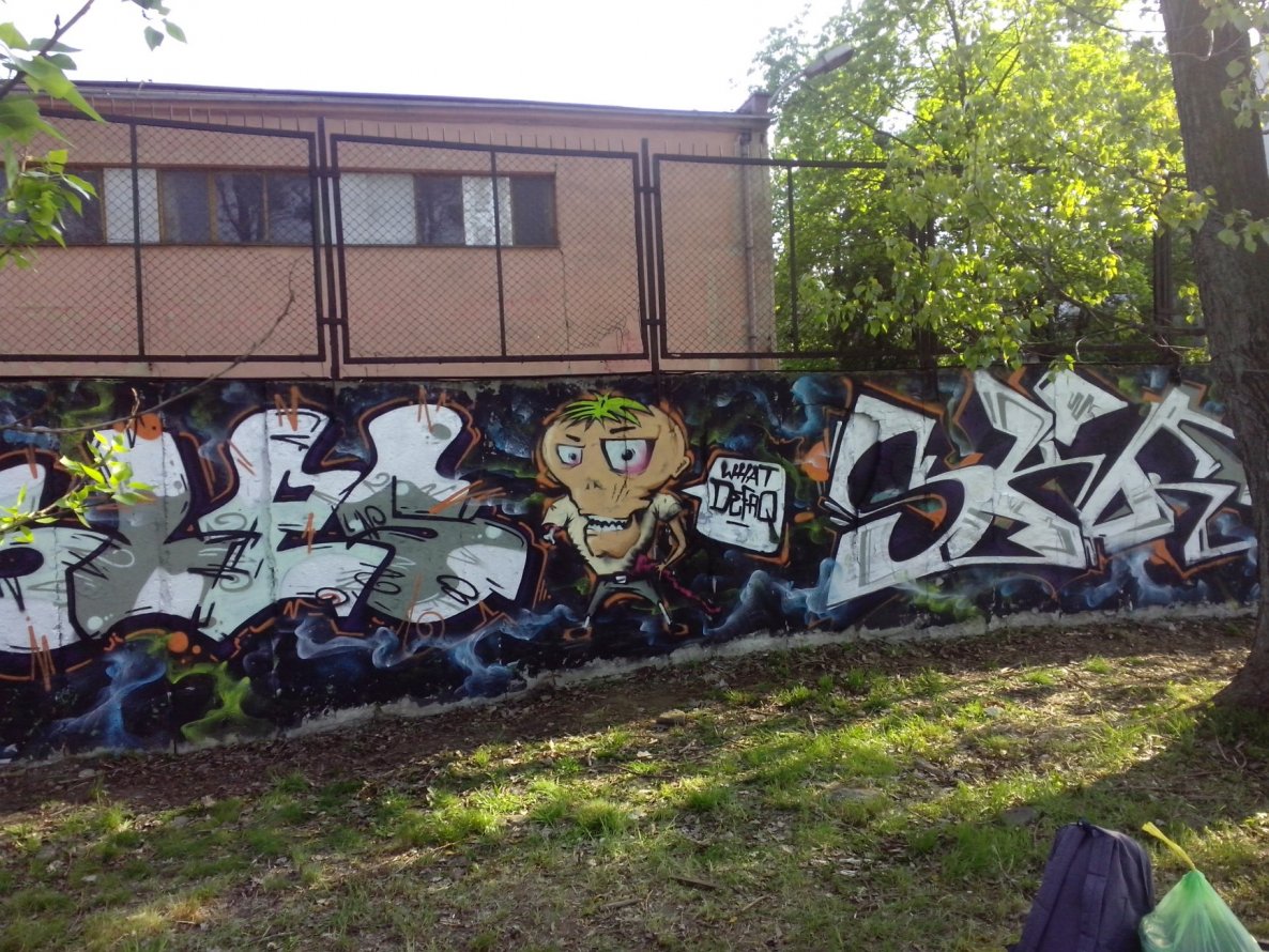Graffiti Wall - Photo by Skare