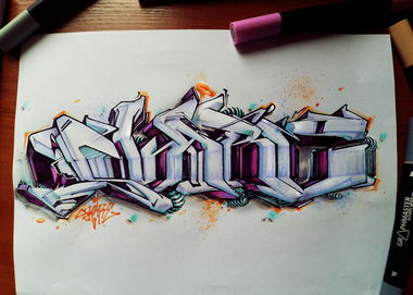 Graffiti Sketch - Photo by Skare - skarenidzncupcartstreetglitchgraffitifuturegallery