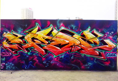 Graffiti Wall in Варшава - Photo by Skare - Skare