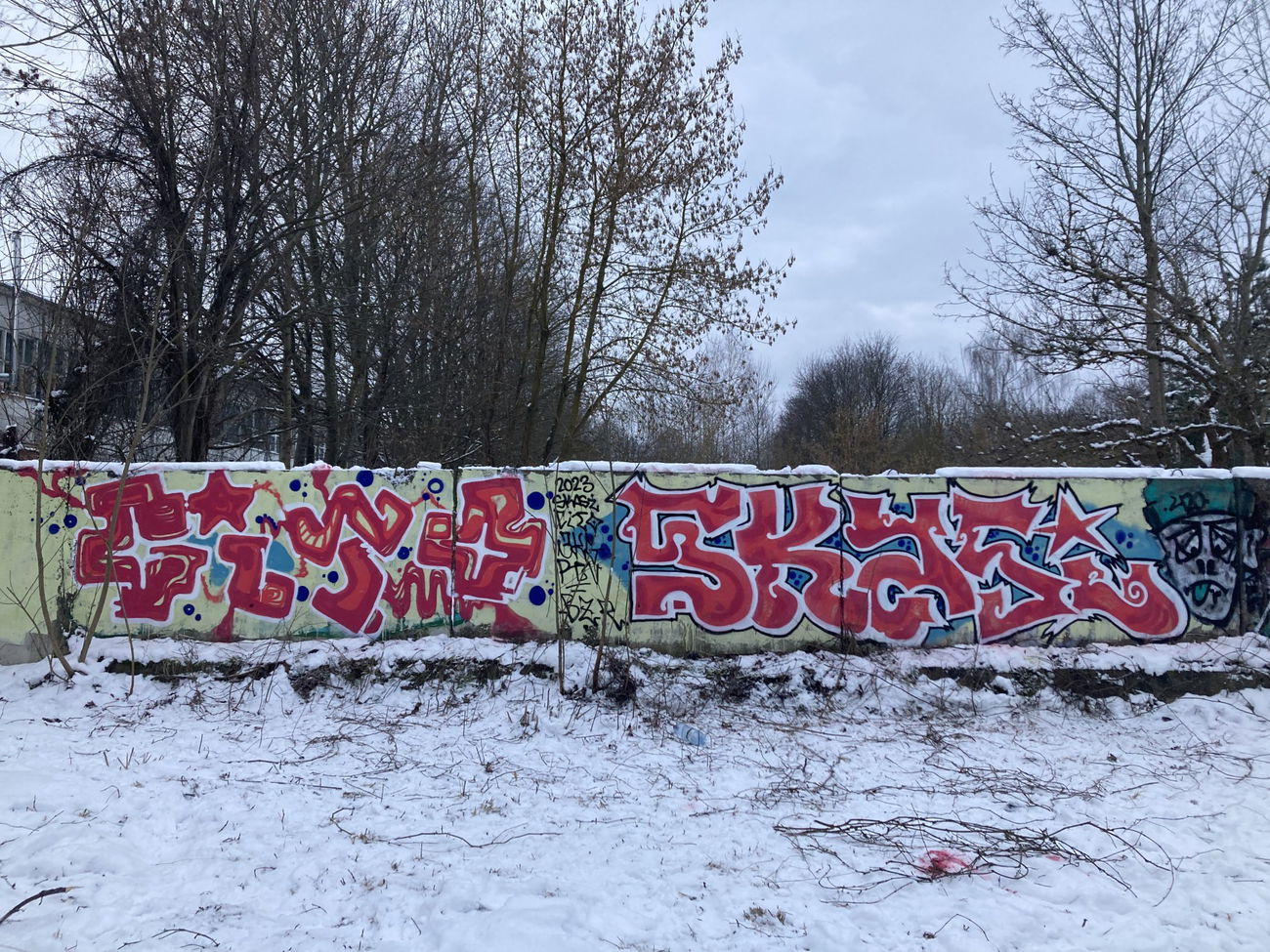 Graffiti Wall - Photo by Skasi124