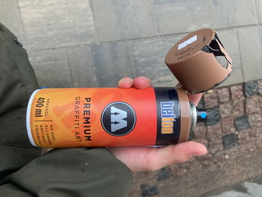 Graffiti Wall - Photo by Skasi124