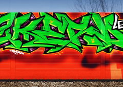 Photo #31688 by ViceSKBK