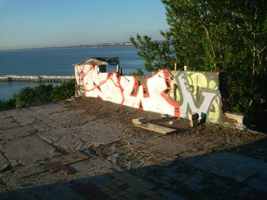 Graffiti Wall - Photo by Skew