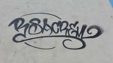 Graffiti Artwork - Photo by Skirmos - Tag, Mainz (2016)