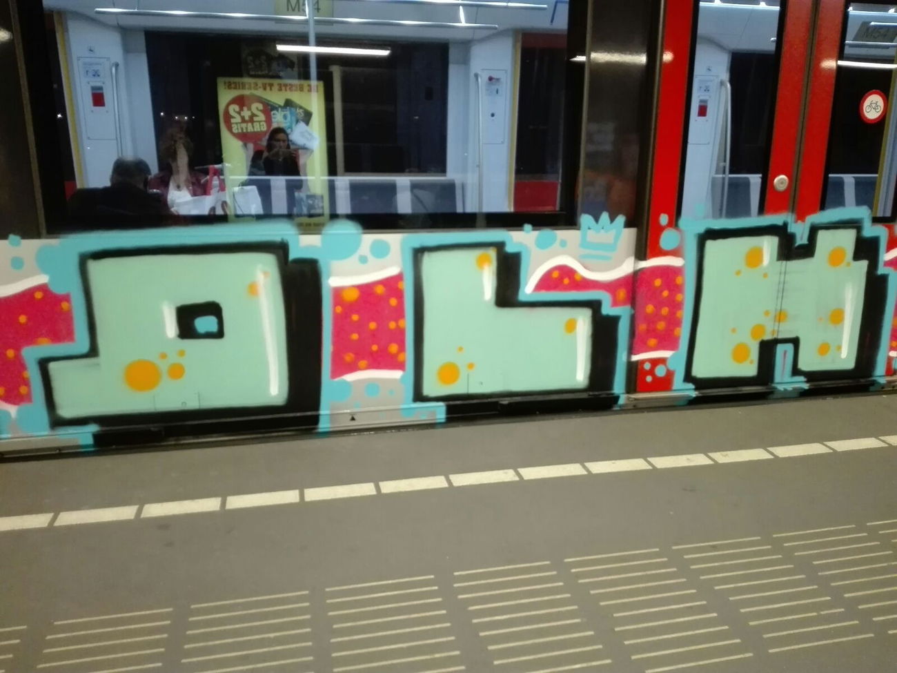 Graffiti Train - Photo by Skirmos - Amsterdam, Rotterdam, 2016 (2016)