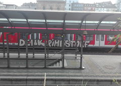 Graffiti Train - Photo by Skirmos - Mainz, Hauptbahnhof (2017)