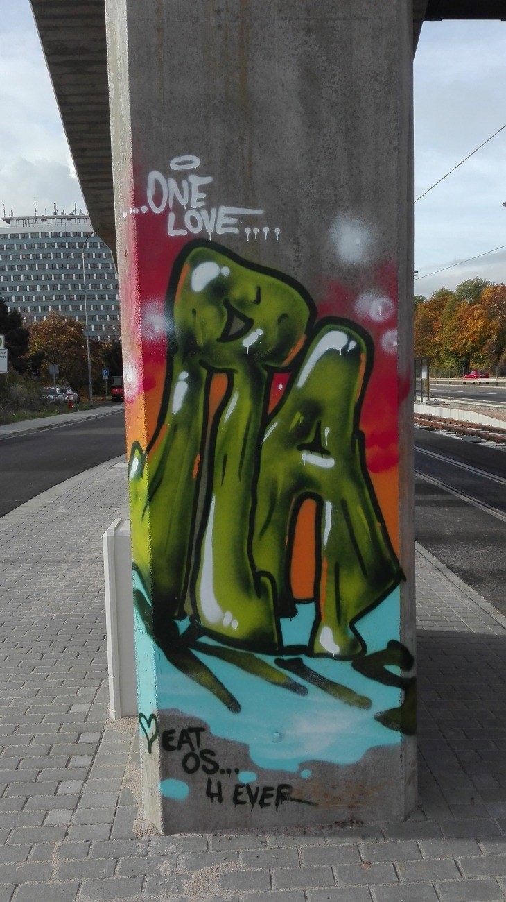 Graffiti Wall - Photo by Skirmos (2016)