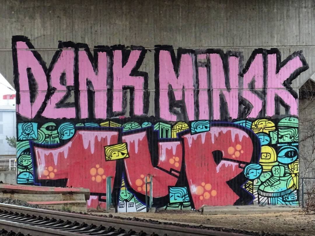 Graffiti Wall - Photo by Skirmos - 1up, denk, minsk