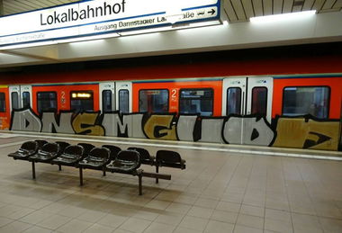 Graffiti Train - Photo by Skirmos (2016)