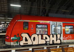 Graffiti Train - Photo by Skirmos - Dolph, Frankfurt, Mainz (2016)