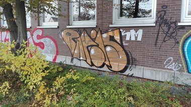 Graffiti Wall - Photo by Skirmos - Rakis, Mainz (2016)