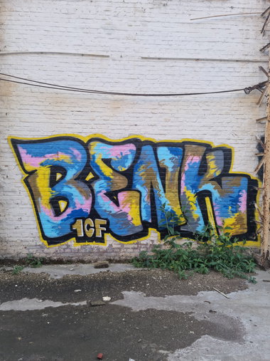 Graffiti Wall - Photo by Skirmos
