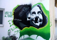 Graffiti Street Art in Kalamata - Photo by Skitsofrenis