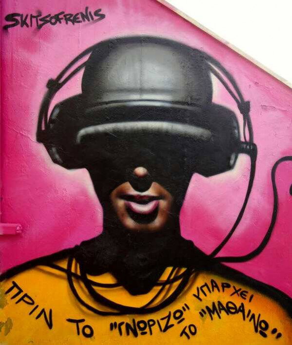 Graffiti Wall - Photo by Skitsofrenis