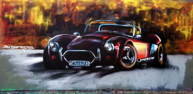 Graffiti Wall in Kalamata - Photo by Skitsofrenis - cobra, car, realistic