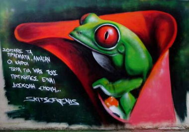 Graffiti Wall in Kalamata - Photo by Skitsofrenis - frog, Prince (2013)