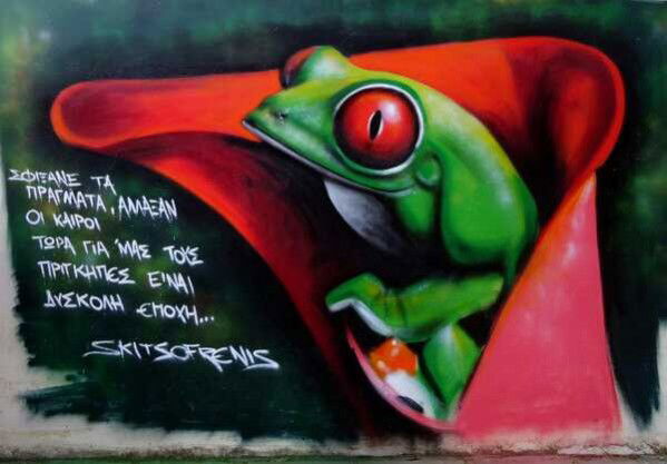 Graffiti Wall in Kalamata - Photo by Skitsofrenis - frog, Prince (2013)