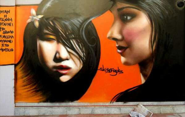 Graffiti Wall in Kalamata - Photo by Skitsofrenis - girls, Chinese (2012)