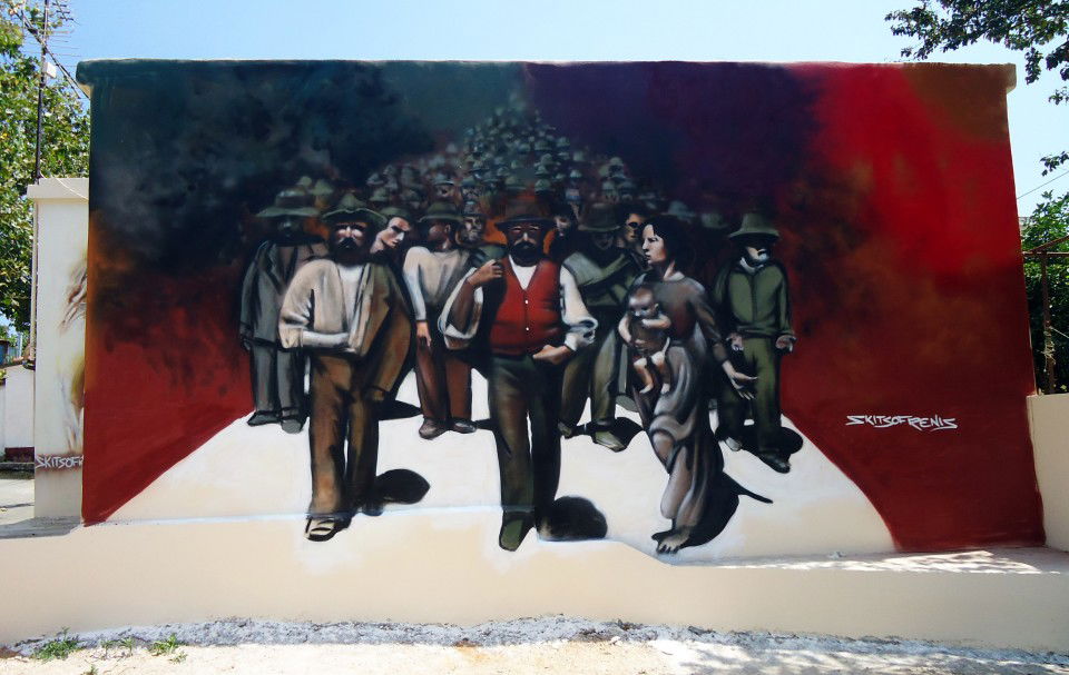 Graffiti Wall in Kalamatas - Photo by Skitsofrenis - bertolucci, revolution, farmers (2013)