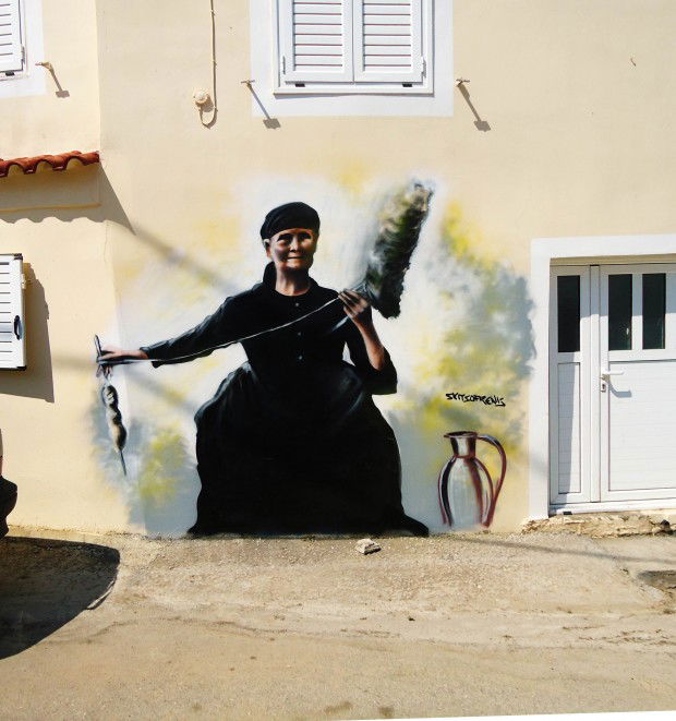 Graffiti Wall - Photo by Skitsofrenis - grandmother, old (2013)