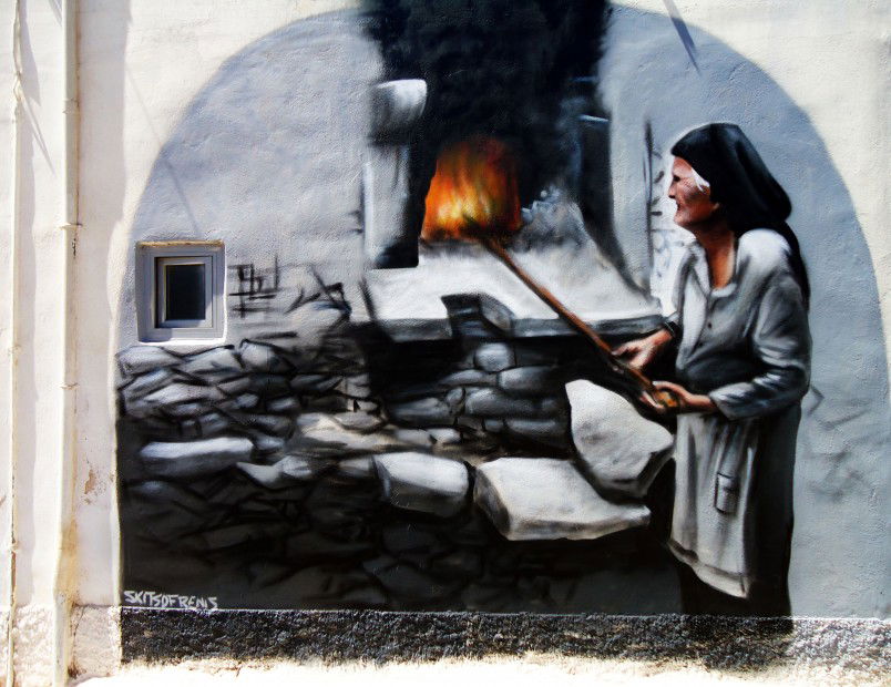 Graffiti Wall - Photo by Skitsofrenis