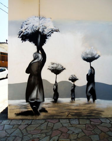 Graffiti Wall - Photo by Skitsofrenis