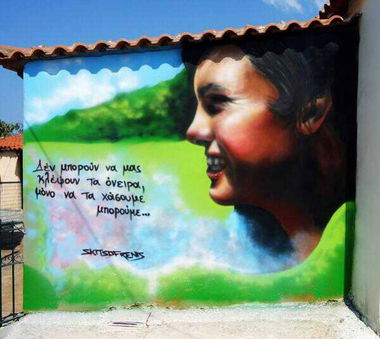 Graffiti Street Art - Photo by Skitsofrenis - smile, child (2013)