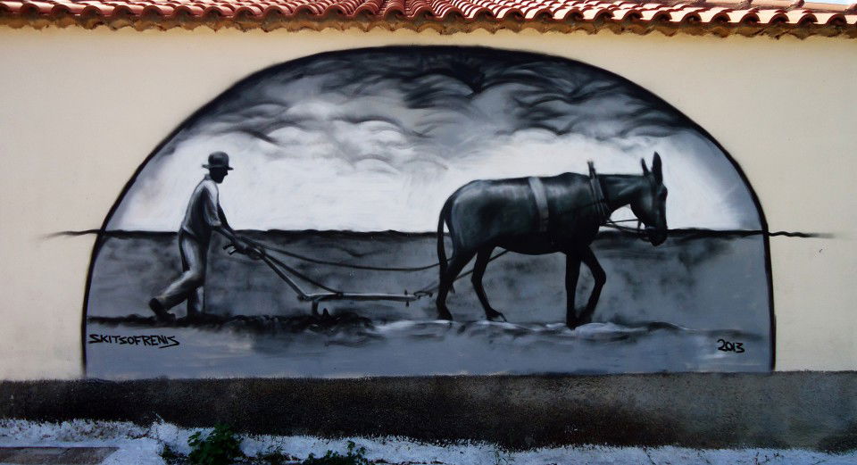 Graffiti Wall in Greece - Photo by Skitsofrenis