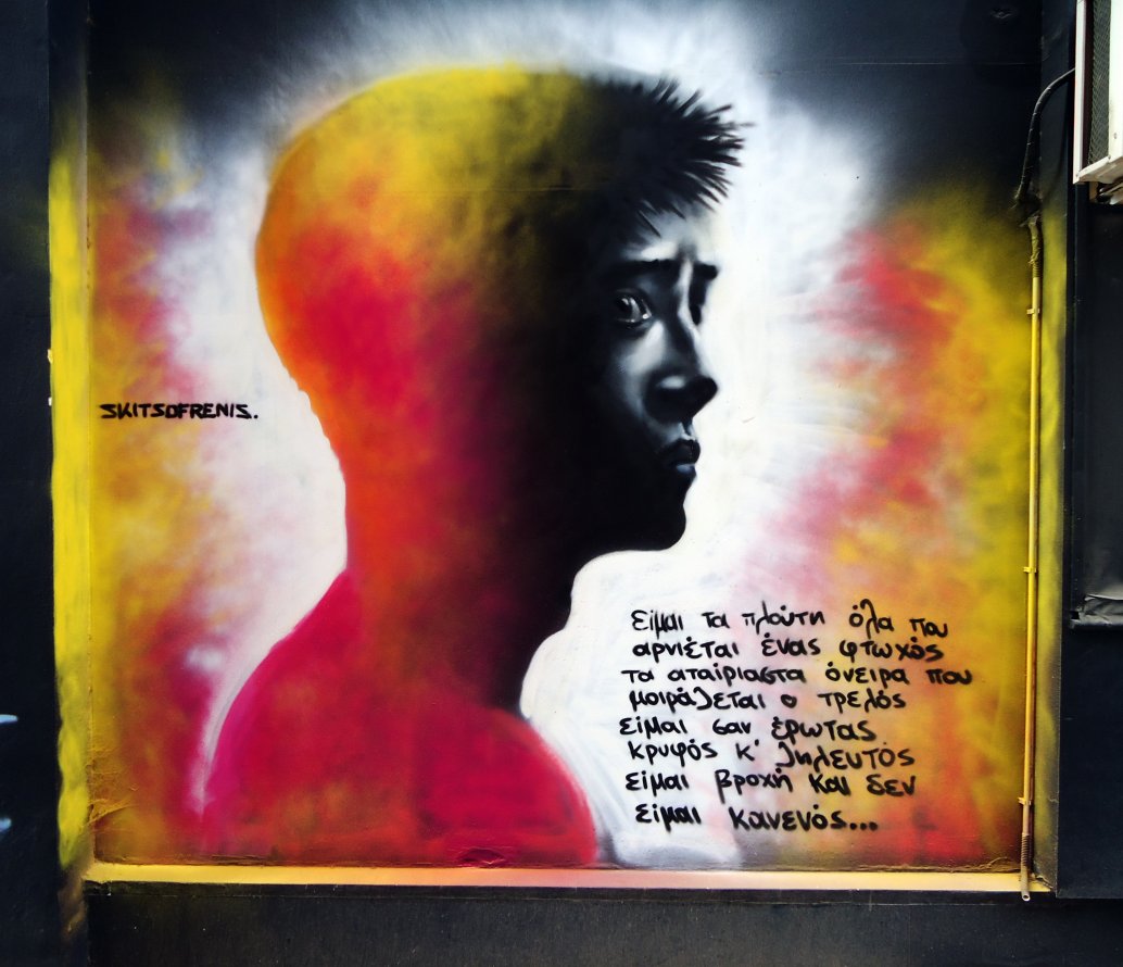 Graffiti Artwork - Photo by Skitsofrenis