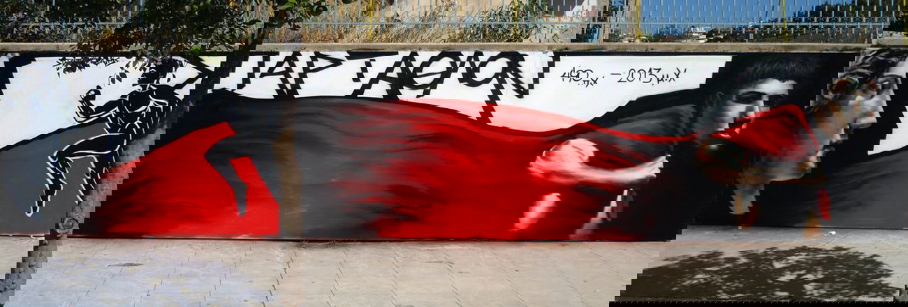 Graffiti Wall - Photo by Skitsofrenis