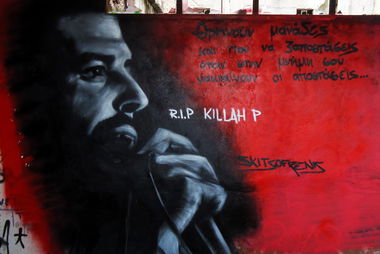 Graffiti Wall - Photo by Skitsofrenis