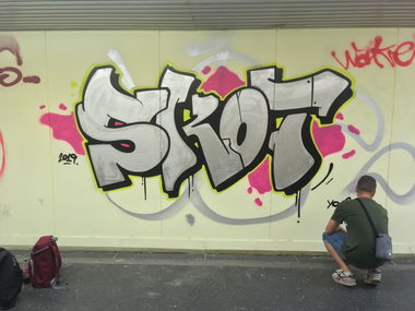 Graffiti Wall - Photo by SkoTerror