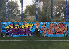 Photo #218365 by dirtyartterror