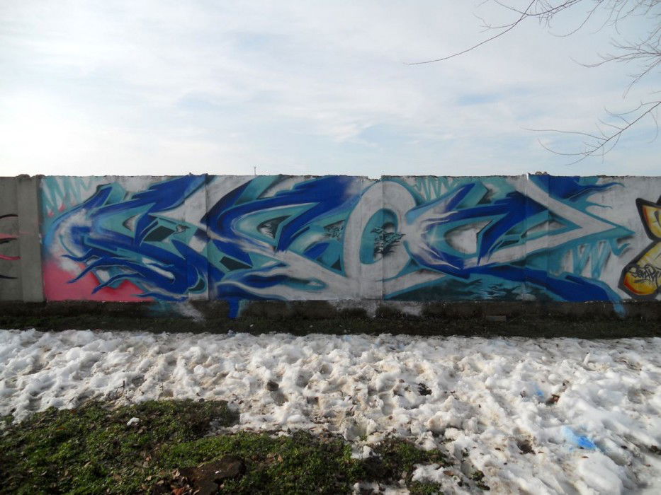 Graffiti Wall - Photo by Skoc