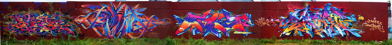 Graffiti Wall - Photo by Skore79 - TSW, FunkJunx, SilverFingaz (2016)