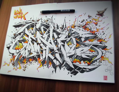 Graffiti Sketch - Photo by Skore79 - Skore79, SBB, ABS (2016)