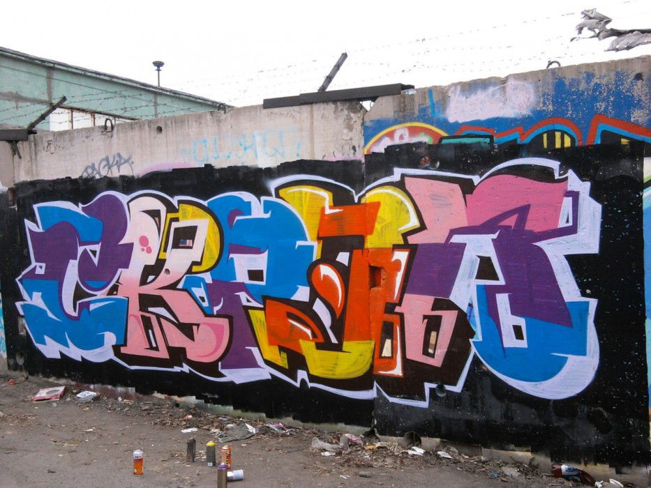 Graffiti Wall in Komsomolsk-on-Amur - Photo by Skrap